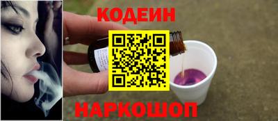 mdpv Новодвинск