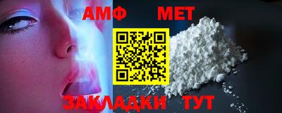трава Новокубанск