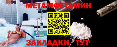 mdpv Новодвинск