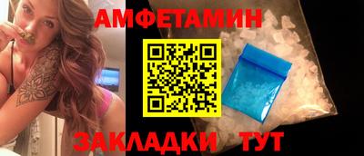 mdpv Новодвинск
