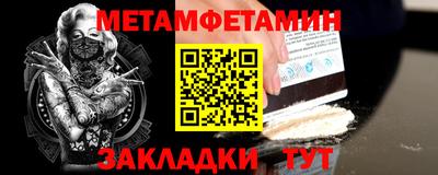 mdpv Новодвинск