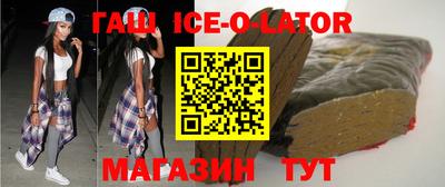 mdpv Новодвинск