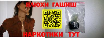 mdpv Новодвинск