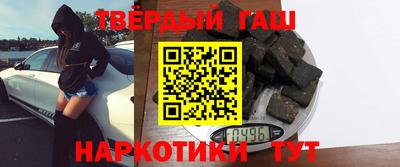 метадон Новозыбков