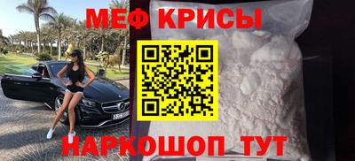 метадон Новозыбков