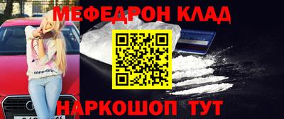 mdpv Новодвинск