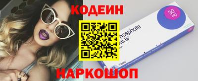 mdpv Новодвинск